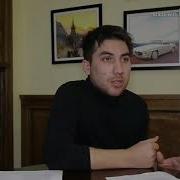 Боши Эгилмасин Ота Онани
