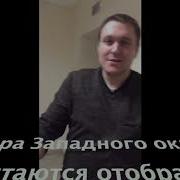 Уголовный Розыск