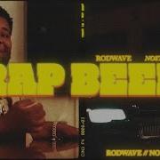 Rod Wave Rap Beef Official Audio Rodwave