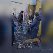 Суруди Оча Бачата Хнк Зад