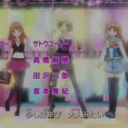 Pretty Rhythm Aurora Dream Opening 1