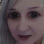 Что С Тобой Билли