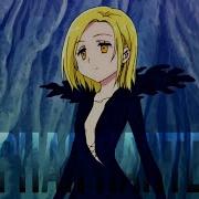 Чёрная Пантера Amv Хвост Фей