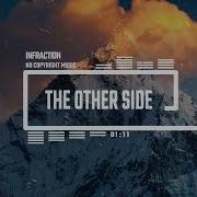 Cinematic Epic Romantic By Infraction No Copyright Music The Other Side