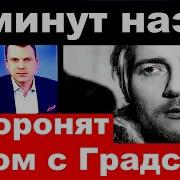 Yandex Наследники Дорама Смотреть Онлайн 3 Серия