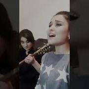Як Даста Гулум Дар Рохи Файзобод