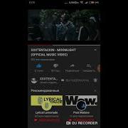 Спулая Мулая На Русском Скачать