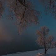 Когда Мы Были На Войне Slowed