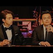 Switch To Me Duet With Jyp Rain