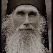 Святые Старцы О Последних Временах Кирилл Павлов