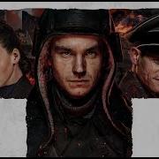 Т 34 Николаус Клаус Ягер Фриц Винцент Кифер Crack Meme