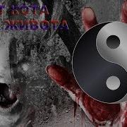Лесбиянки Мелодии Релакс Слушать Онлайн Бесплатно
