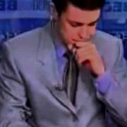 Смешные Оговорки Ведущих Полный Ржач