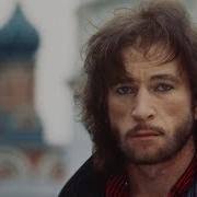 Он Все Кричал Что Новый Мир Построим