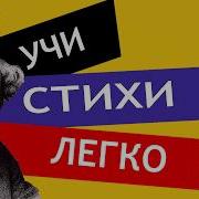 Чародейкою Зимою Околдован Лес Стоит