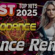 Sylvio Up Up Rmx 2025