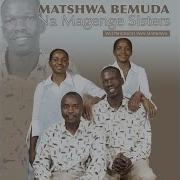 Matshwa Bemuda Chicha