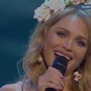Алена Ланская Маленькая Родина Песня Года Беларуси 2018 Онт