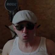 Мафик Во Народном Во Суду