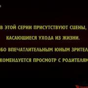 The Lion Guard Hero Inside На Русском