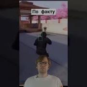 Что Мы Сделали За Последний Год Стандофф2