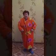 Бабушка А Это Ты Украла Снюс