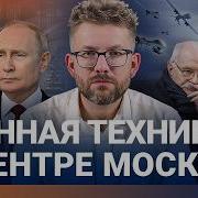 Фразы Ректора