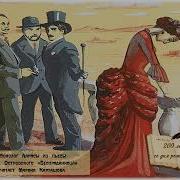 Монолог Ларисы Из Бесприданницы