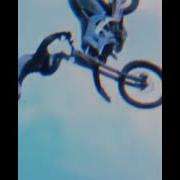 Моя Галава Сорвана Slowed