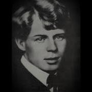 Евгений Коновалов На Стихи С Есенина