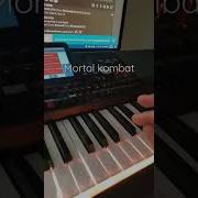 Мортал Комбат Синтезатор