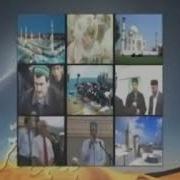 Ашура День Ашура Дуа И Молитвы В День Ашура
