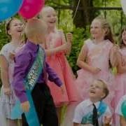 Прощай Любимый Детский Сад