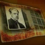 Николай Кольцов