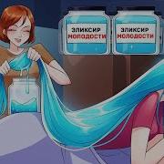 Личный Дневник