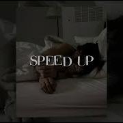 Ты Моя Химия Speed Up