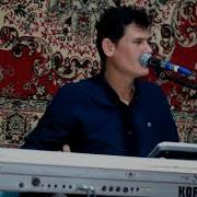 Зафаржон Гулматов Мехмондура Мехмондур Жонли Ижро