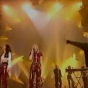 Ace Of Base All That She Wants Live At Dance Machine 8 1996 With Song