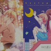 やがて君になる Ed Hectopascal 小糸 侑 七海 燈子