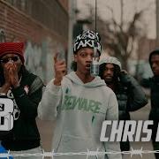 Chris Mula Go To Work From The Block Performance New York 4 Shooters Only