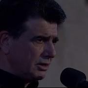 Mohammadreza Shajarian Morghe Sahar