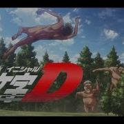 Initial D Attack On Titan