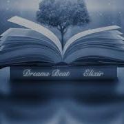 Ergo Sum Dreams Beat