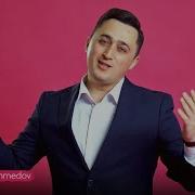 Болажоним Тугилган Кунинг Муборак