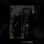 Музыка Scp 106 Старик