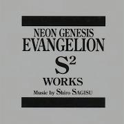 Evangelion Ii Air Orchestral Suite No 3 In D Major Bwv 1068