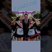 Саундтреки Синдиката Ютуб