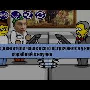 Миллионер Плюс 23 Выпуск