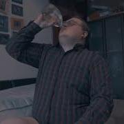 Янеж Двину На Лево Ремикс