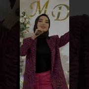 Айшат Махметмурзаева 2023